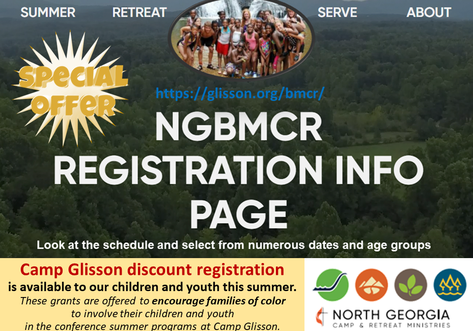 A picture of the ngbmcr registration information page.